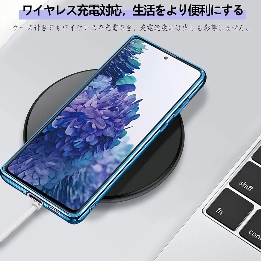 Galaxy S20 ケース 衝撃吸収 米軍MIL規格取得 SC-51A SCG01 カバー カメラ保護 Qi急速充電対応 黄変なし ストラップホール付 （ブルー）_画像2