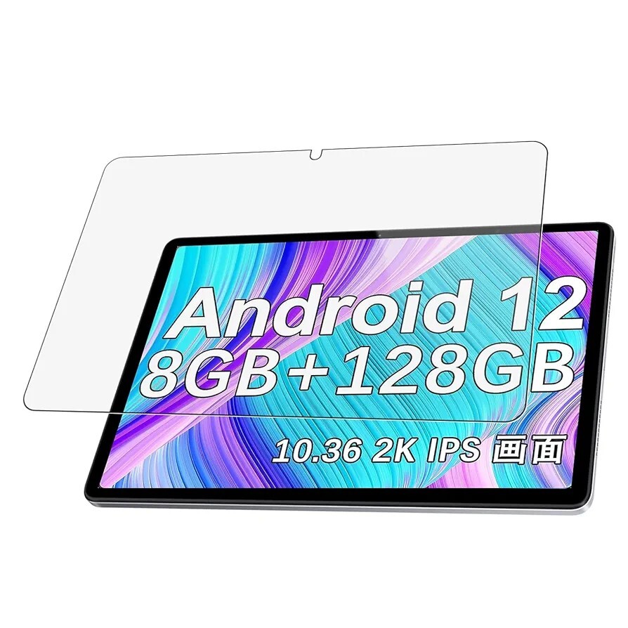 【1枚】For MARVUE Pad M23 ガラスフィルム 液晶フィルム 9H硬度 超薄 気泡ゼロ 飛散防止 指紋防止 タブレット 液晶保護フィルム_画像1
