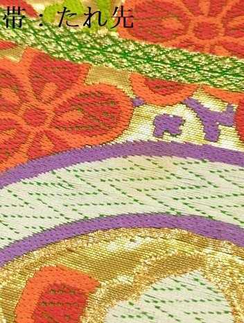 平和屋着物[]七五三　女の子　７歳　祝着　四つ身　袋帯セット　鞠花文　暈し染め　金銀彩　逸品　DAAS9009ma_画像9