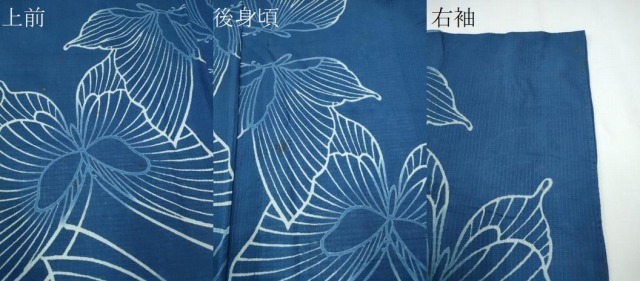 平和屋着物∴夏物 浴衣 綿紅梅 舞蝶文 綿 逸品 CAAW1107ng_画像6