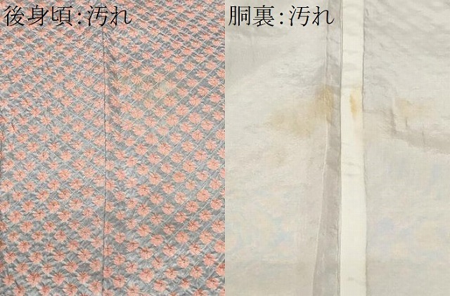 平和屋着物■大変加工の良い総絞り小紋　正絹　逸品　CAAW0452ev_画像5