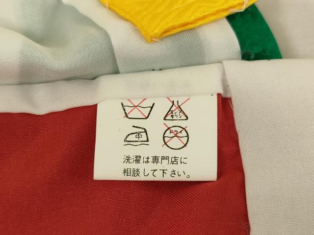 平和屋着物[]七五三　女の子　３歳　祝着　三つ身　花蝶文　金彩　逸品　AAAU5239ja_画像6
