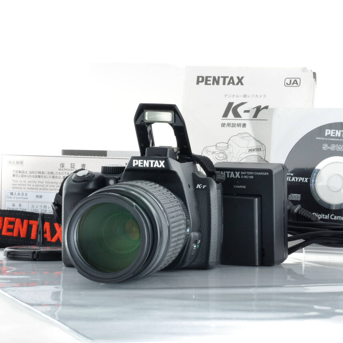 パナソニック ディーガ 3番組同時録画 2TB ブルーレイレコーダー DMR