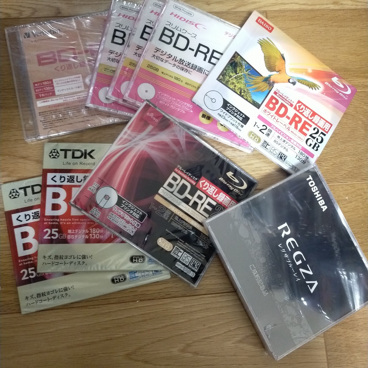 BD-RE まとめ 大量 セット SONY maxell TDK Panasonic Verbatim HiDisc Blu-ray Blu-ray Disc ゆうパック120サイズ 同梱不可 超硬 ソニー