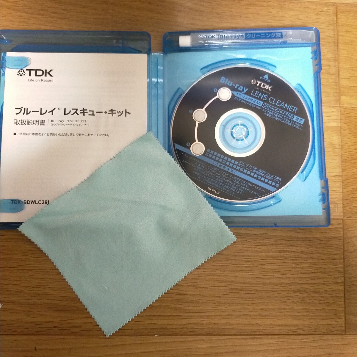 BD-RE まとめ 大量 セット SONY maxell TDK Panasonic Verbatim HiDisc Blu-ray Blu-ray Disc ゆうパック120サイズ 同梱不可 超硬 ソニー