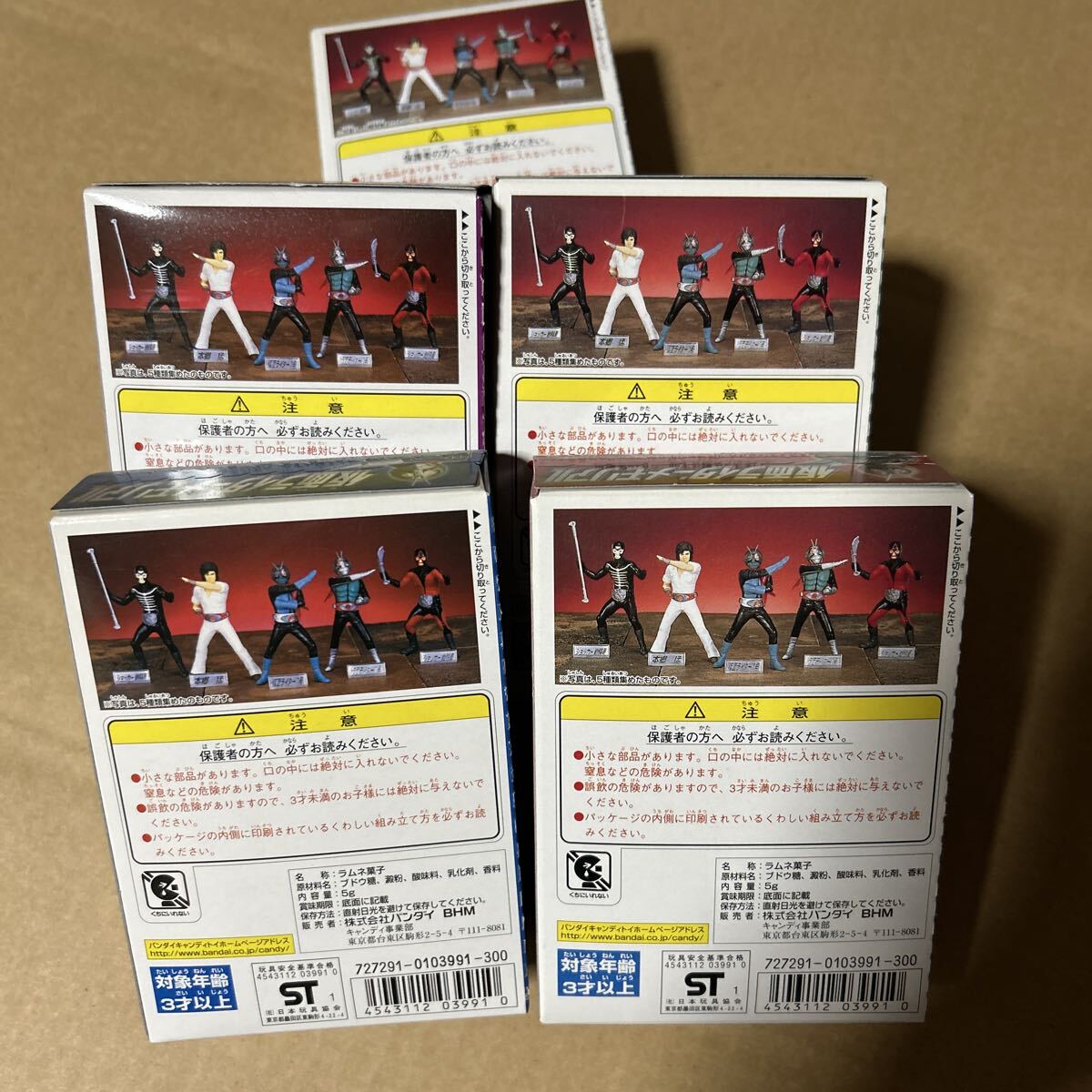 item_image_3
