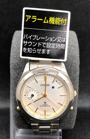 CITIZEN シチズン FRV59-1832 フォルマ バイブアラーム【ジャンク】希少品