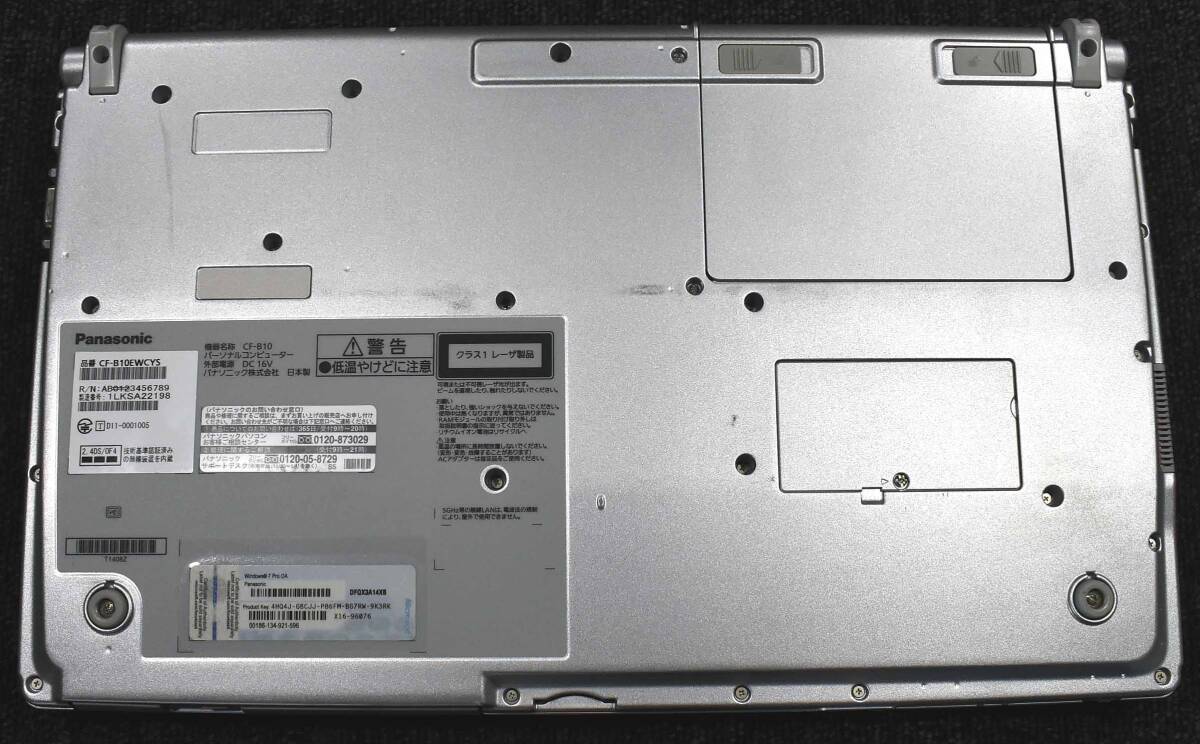 起動確認済み(ジャンク扱い) Panasonic CF-B10EWCYS CPU:i5-2540M RAM:8G HDD:無し 本体のみ (管:KP1013_画像4