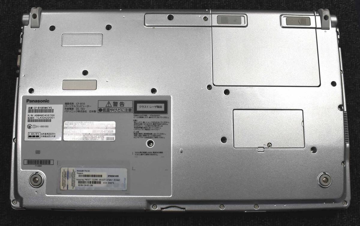 пуск подтверждено ( б/у товар ) Panasonic CF-B10EWCYS CPU:i5-2540M RAM:8G HDD: нет корпус только ( труба :KP1012