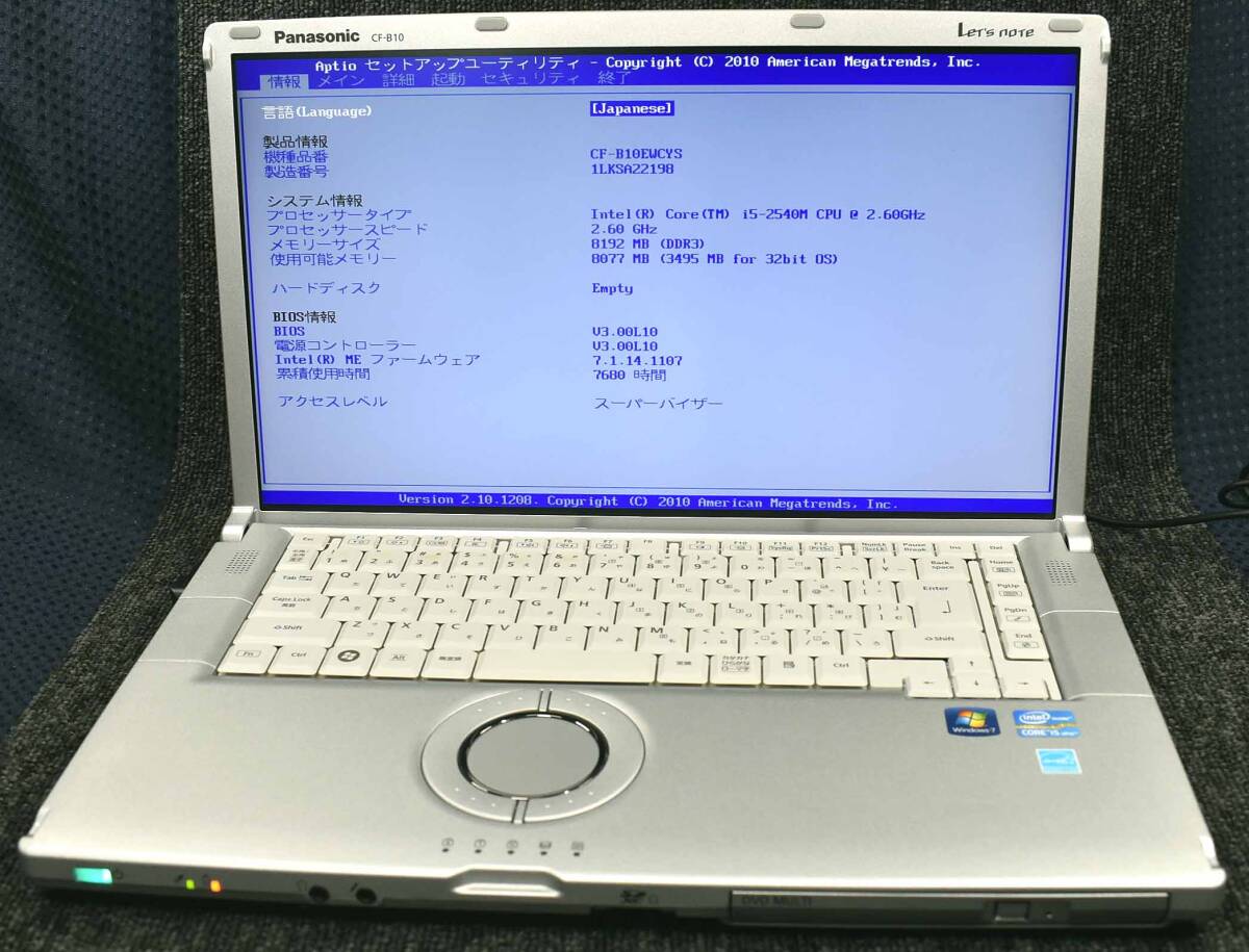 起動確認済み(ジャンク扱い) Panasonic CF-B10EWCYS CPU:i5-2540M RAM:8G HDD:無し 本体のみ (管:KP1013_画像1