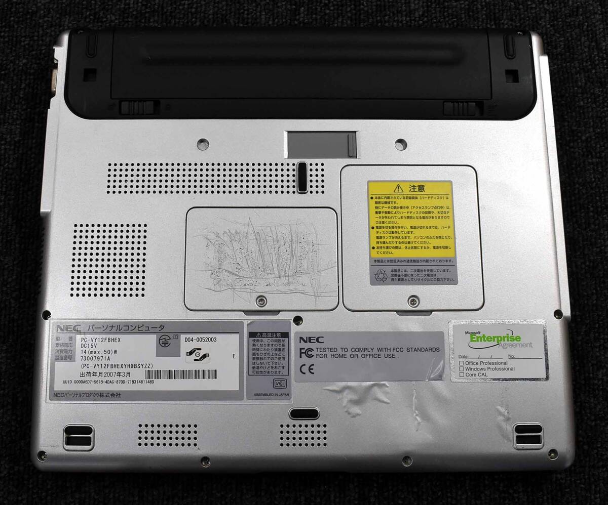 пуск подтверждено ( б/у товар ) NEC VersaPro VY12FBH-W CPU:Pentium M RAM:512M HDD: нет ( труба :KP982