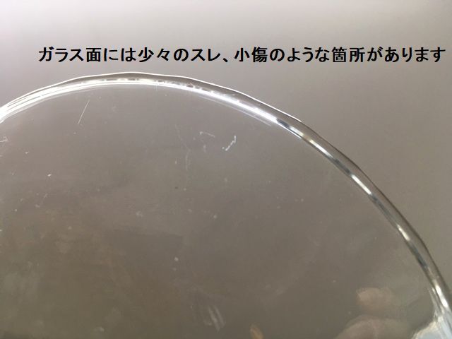 特価激安昭和レトロ透明ガラスペンダントランプ70アンティーク風(fēng)天井照明