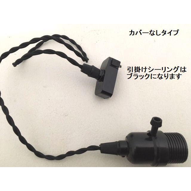 特価激安昭和レトロ透明ガラスペンダントランプ70アンティーク風(fēng)天井照明