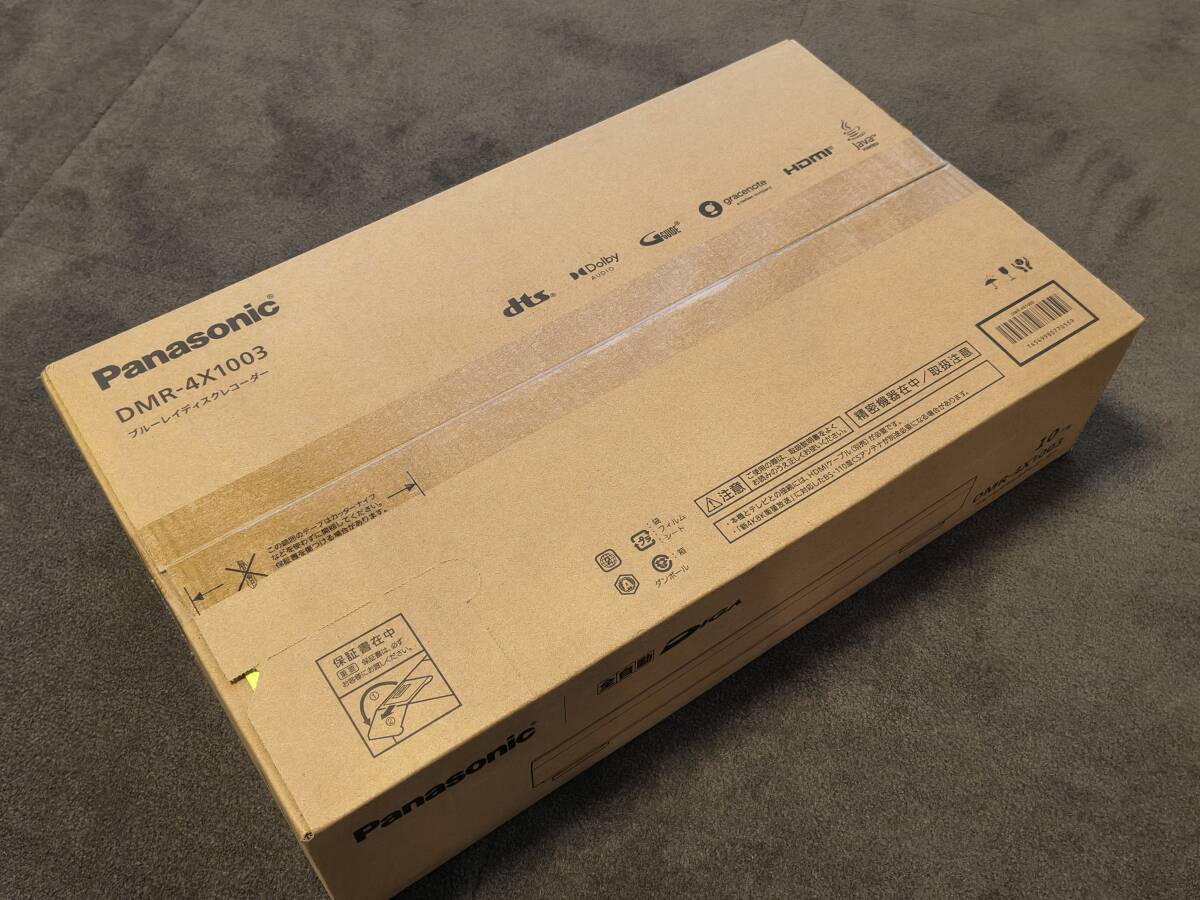 ★☆Panasonic　DMR-4X1003 新品未使用未開封品　ブルーレイレコーダー(保証書無し)☆★