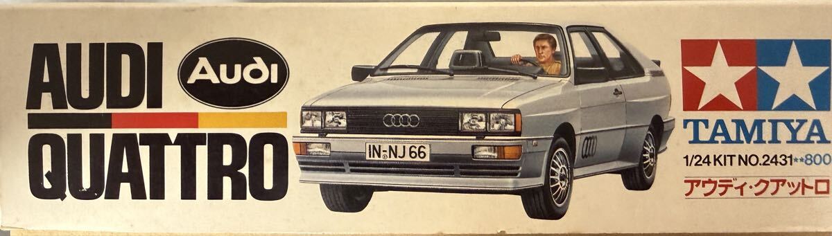 タミヤ 1/24 スポーツカーシリーズ No.31 未組立 アウディ クアットロ フルディスプレイモデル_画像3