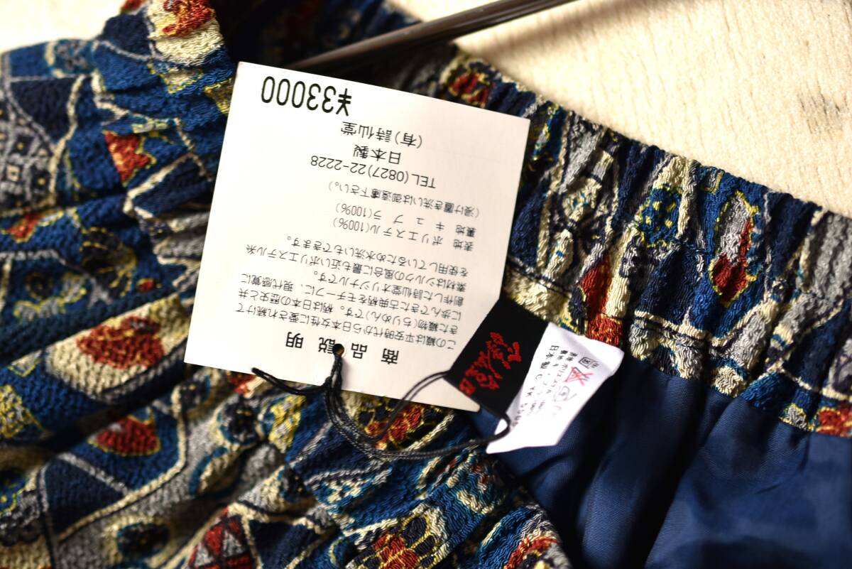 詩(shī)仙堂 ヒトシタムラ ちりめんイージーフレアスカート 未使用品