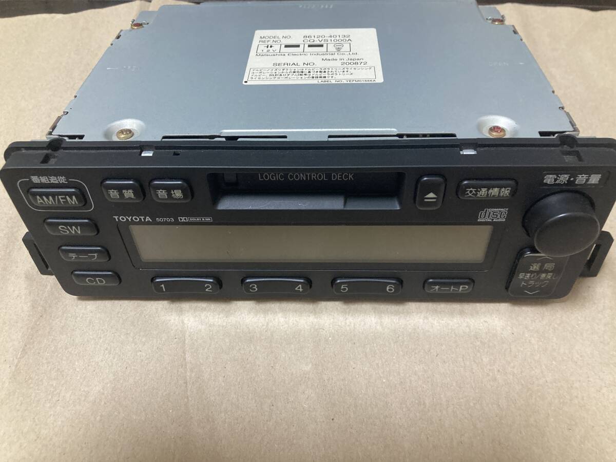 【純正品】トヨタ センチュリー GZG50 カセット ラジオ オーディオ プレーヤー 86120-40132 【送料無料】_画像2