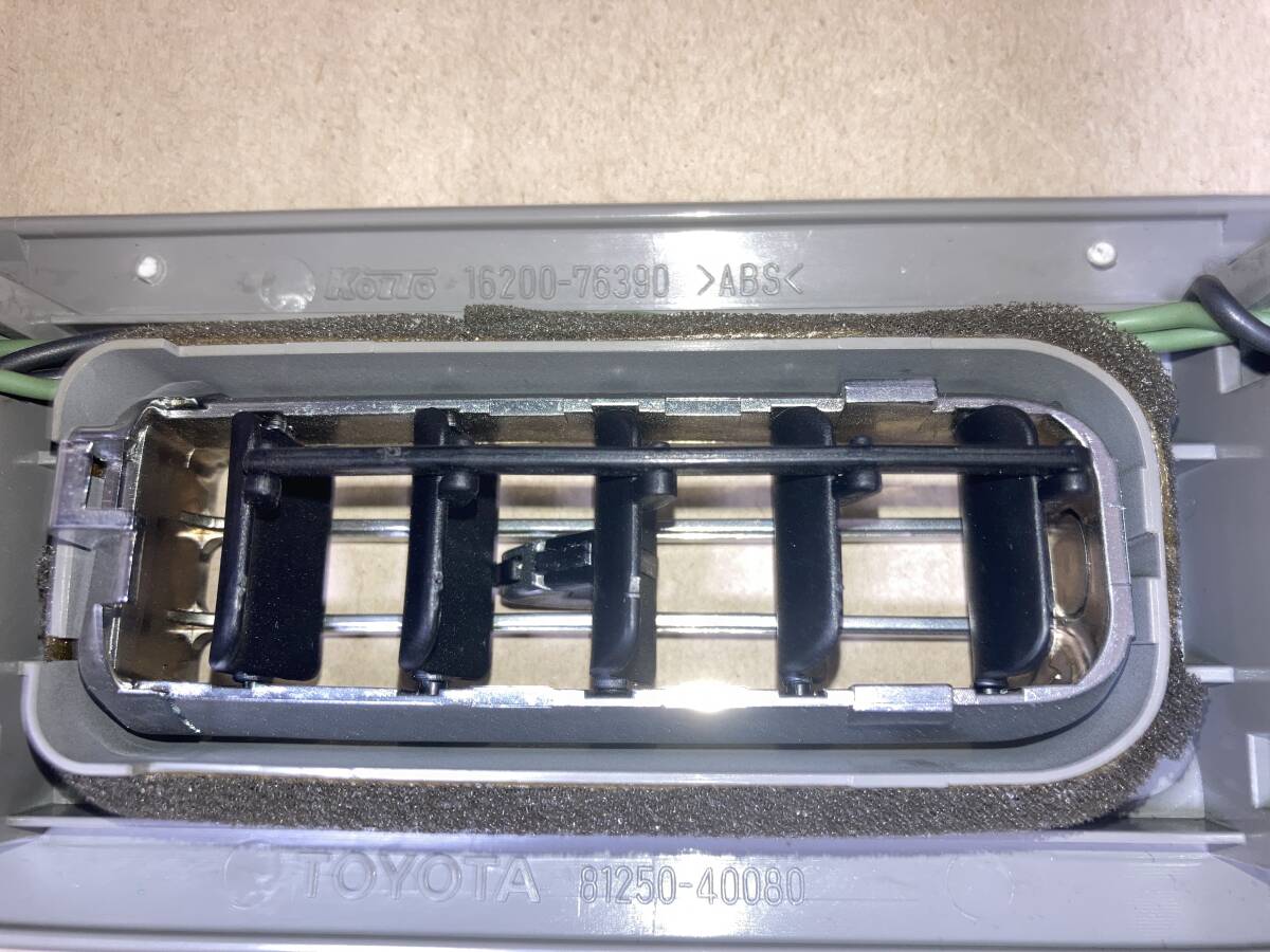 【純正品】トヨタ センチュリー GZG50 ルームランプ エアコン吹き出し口 【送料無料】_画像4