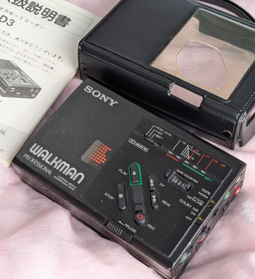 ソニー ウォークマン PROFESSIONAL WM-D3 SONY WALKMAN