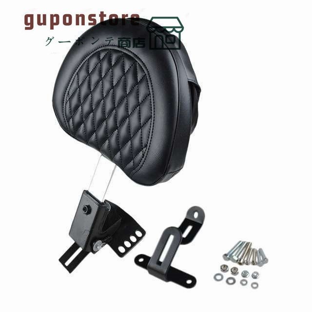 バックレストプラグインステッチドライバライダー 背もたれ 1997-2017 ハーレーダビッドソンツーリングモデル