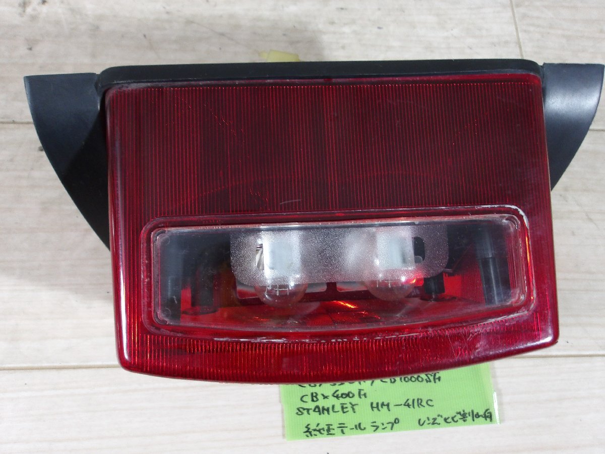item_image_6