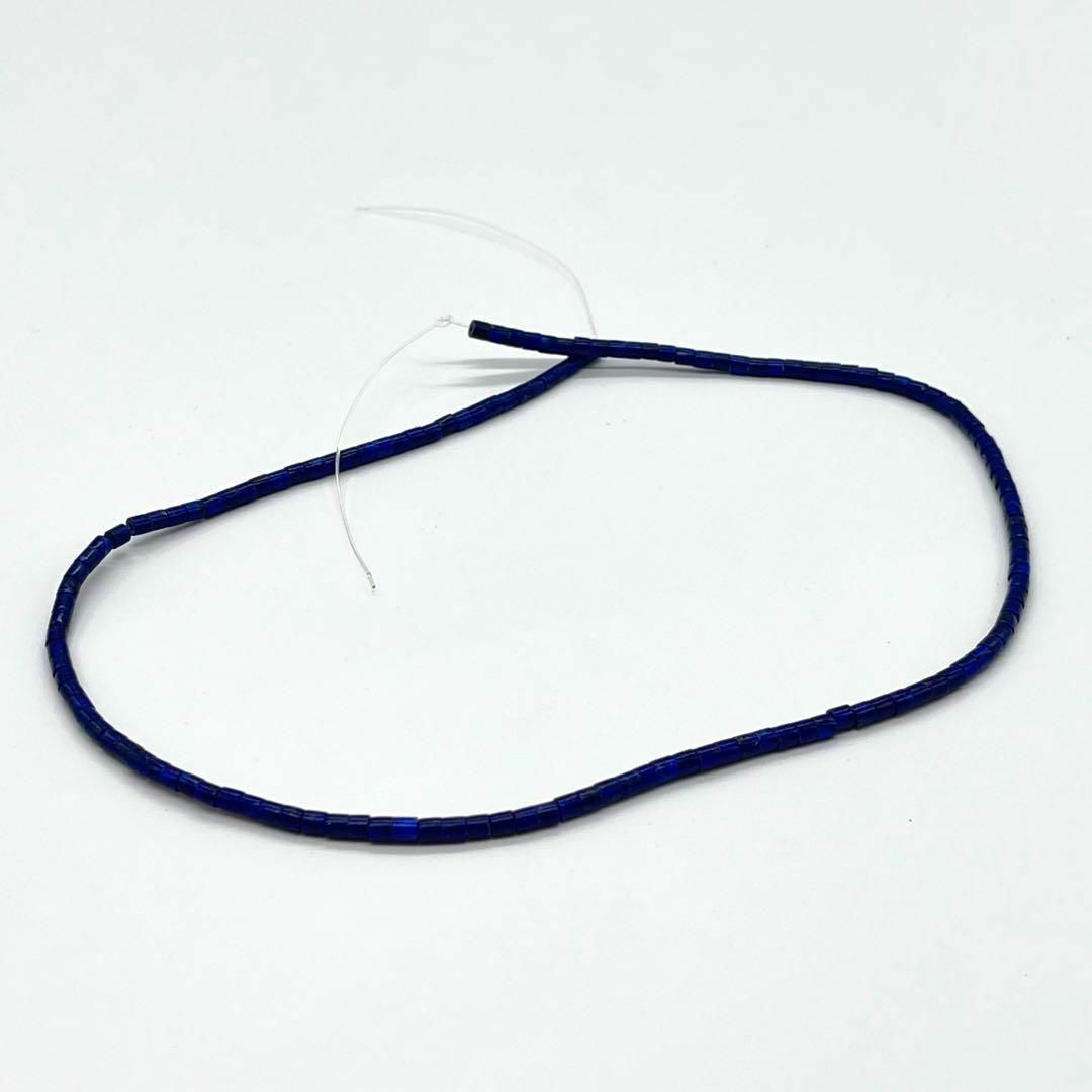 高品質 天然石 ラピスラズリ パイプ 40cm 2×2mm ビーズ 素材 1連 誕生石 パワーストーン ネックレス ハンドメイド ブレスレット 無着色_画像6