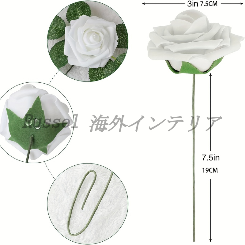 造花 薔薇 バラ 白 ホワイト グリーン 緑 25本セット おしゃれ かわいい 花束 インテリア フェイク フラワー 花 ローズ ドライフラワー風(fēng)
