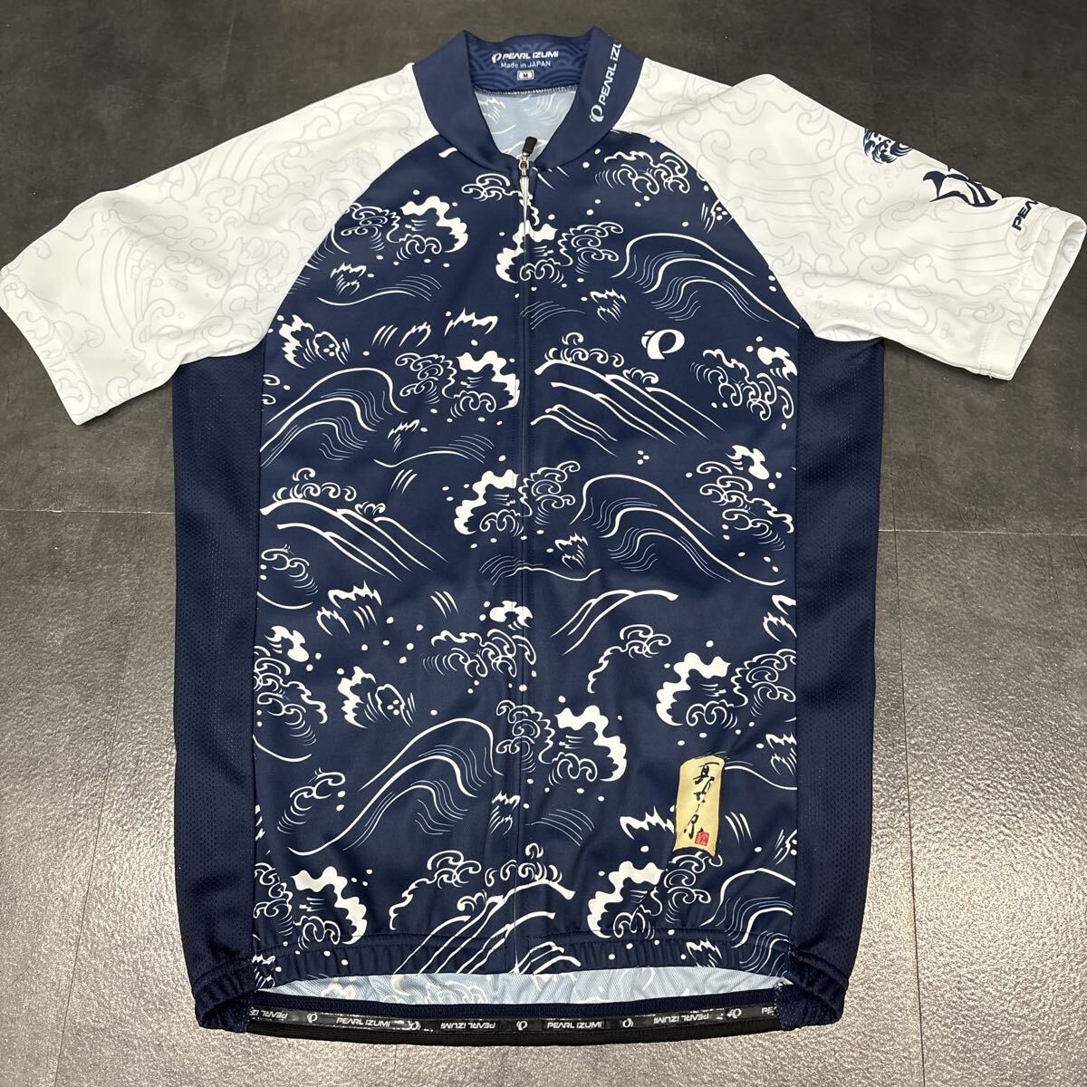 送料185円　限定和柄　パールイズミ半袖ジャージ　サイクルジャージ_画像1