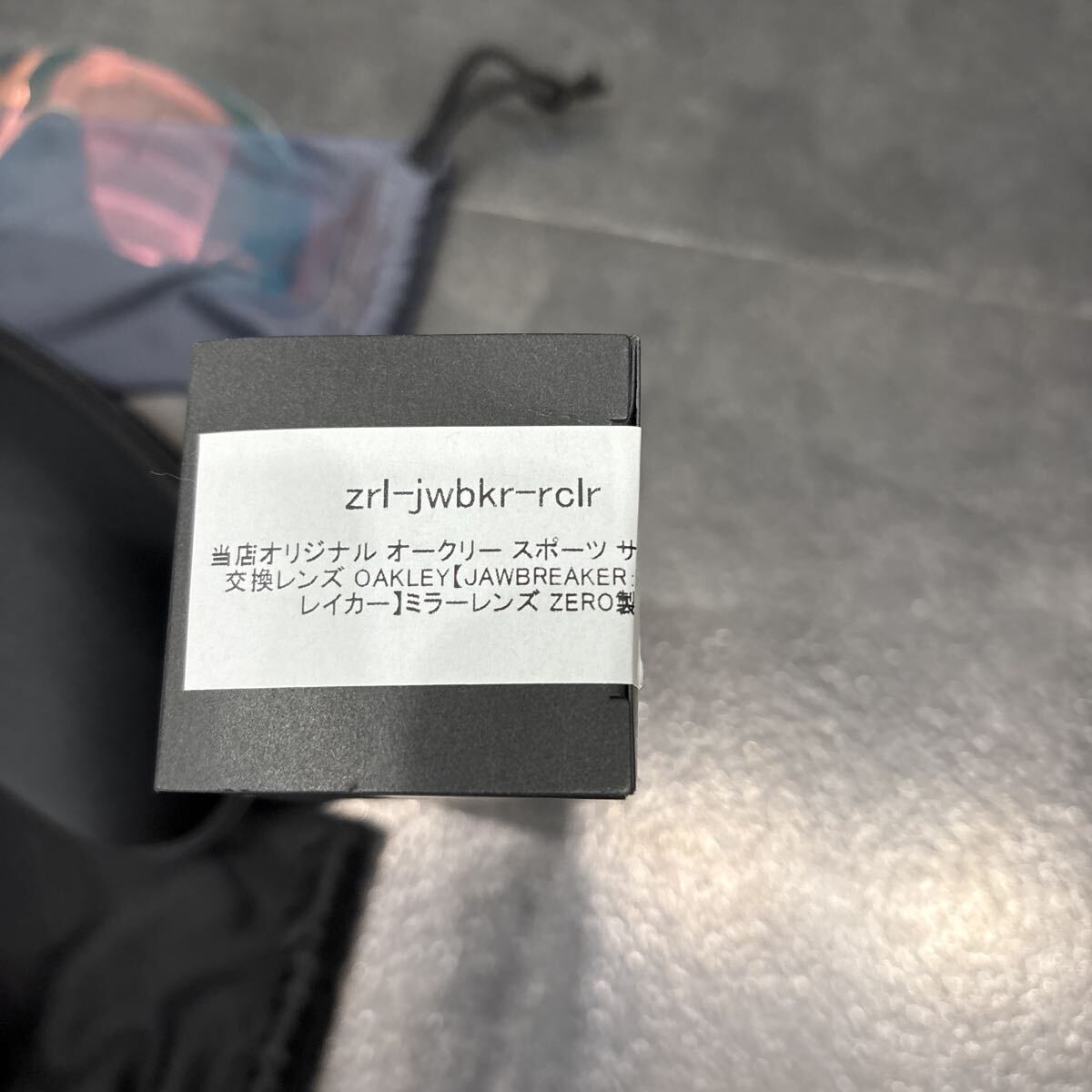 替えレンズ付き OAKLEY サングラス JAWBREAKER ジョーブレイカー プリズムロードジェイド オークリー_画像6