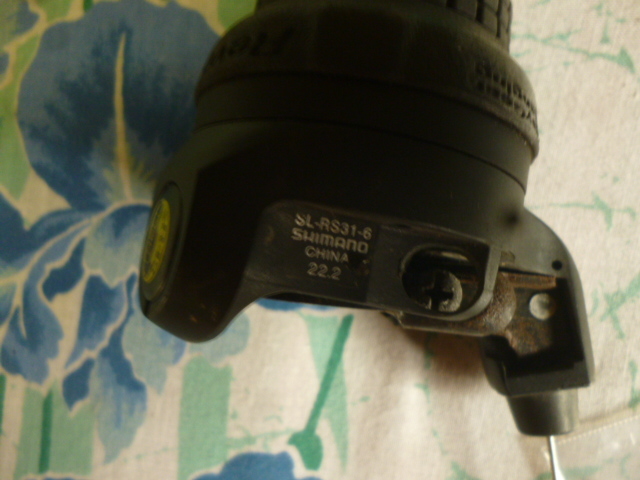 　シマノ?。禨レボシフトレバー　ステンレスインナーケーブル付