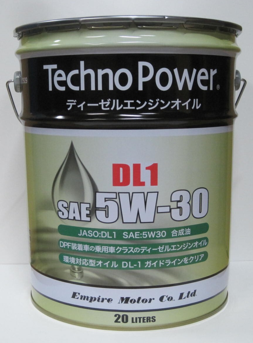 Techno Power Techno энергия высокая эффективность дизельная машина специальный масло DL-1 5W-30 20L Techno Power Techno энергия высокая эффективность дизельная машина специальный масло DL-1 5W-30 20L
