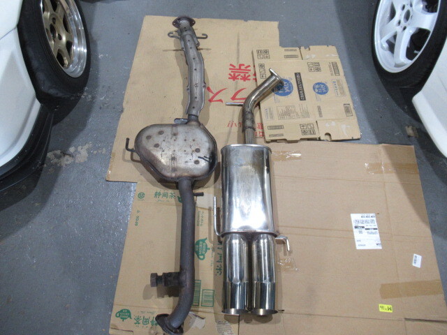 13クラウン UZS131 V8 中間 リアピースセット ワンオフ ロイヤルサルーン G