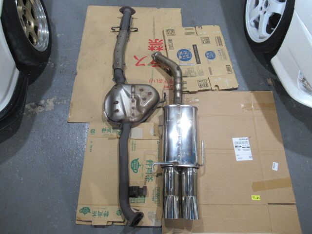 13クラウン UZS131 V8 中間 リアピースセット ワンオフ ロイヤルサルーン G