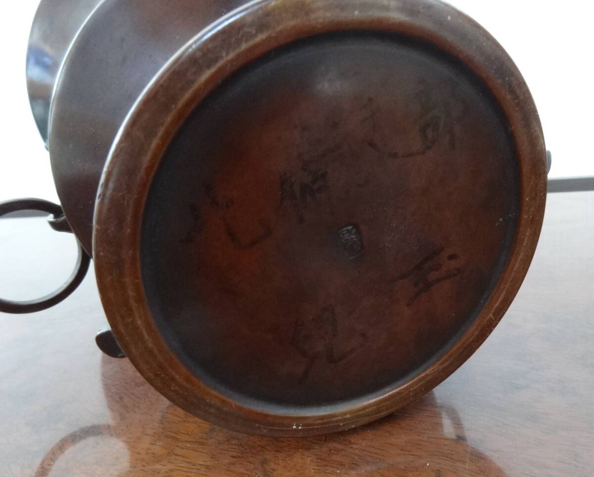 華道具 高岡銅器 吉野竹治 竹節立華瓶 高さ27.2㎝ 重さ3.2kg