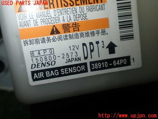 item_image_3