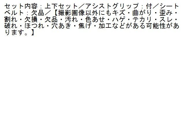 item_image_5