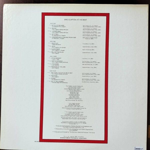 19068 ★美盤 ERIC CLAPTON/AT HIS BEST 2枚組