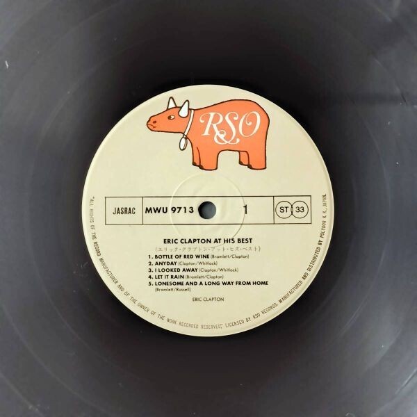 19068 ★美盤 ERIC CLAPTON/AT HIS BEST 2枚組