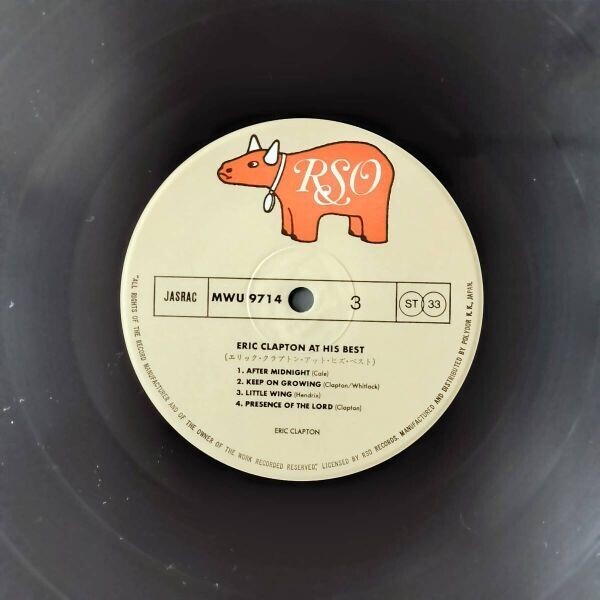 19068 ★美盤 ERIC CLAPTON/AT HIS BEST 2枚組