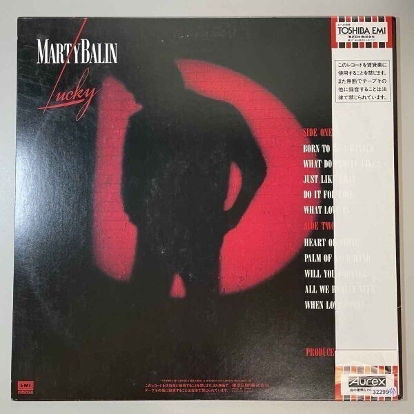 32299【プロモ盤★盤未使用に近い】【日本盤】 Marty Balin / Lucky ※帯付き