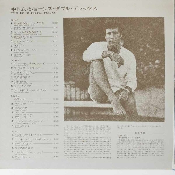 38642★美盤 TOM JONES/DOUBLE DELUXE ?２枚組