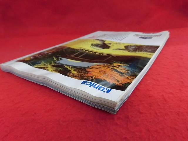 T375 カメラマン 1995年10月号 黒谷友香/川崎愛 _画像3