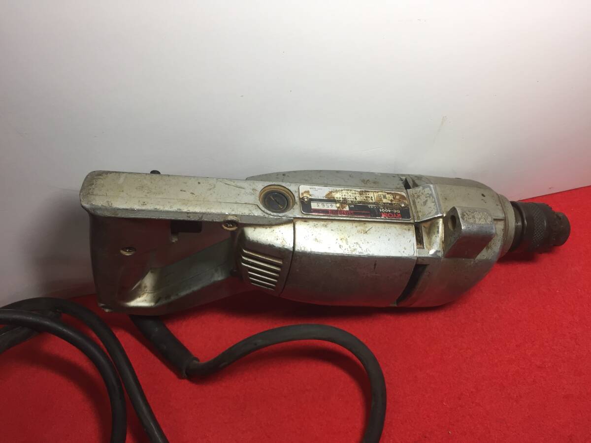 リョービ RYOBI しいたけドリル DC-4001 動作確認済み_画像9