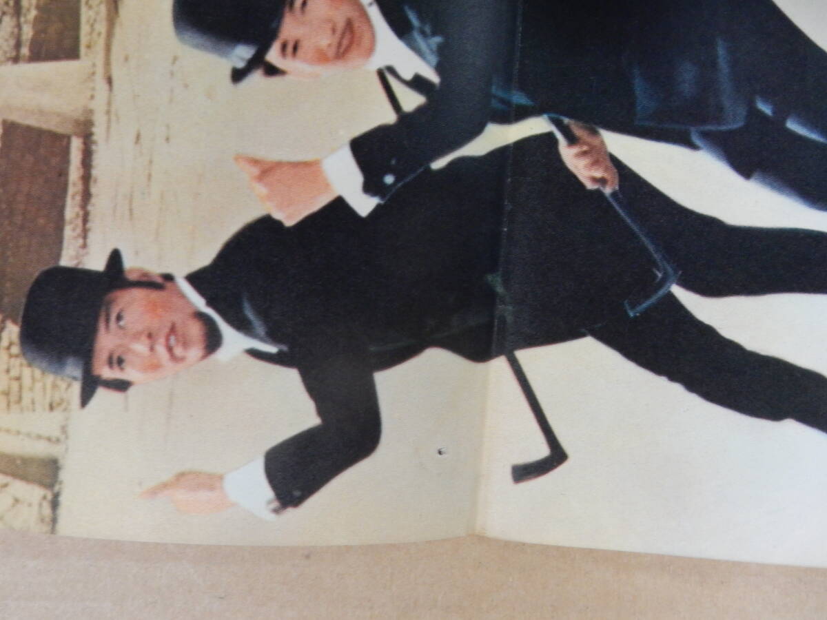 B2判劇場版ポスター「恋の季節」ピンキーとキラーズ 今陽子 奈美悦子 森田健作 早瀬久美 井上梅次監督 1969年_画像7