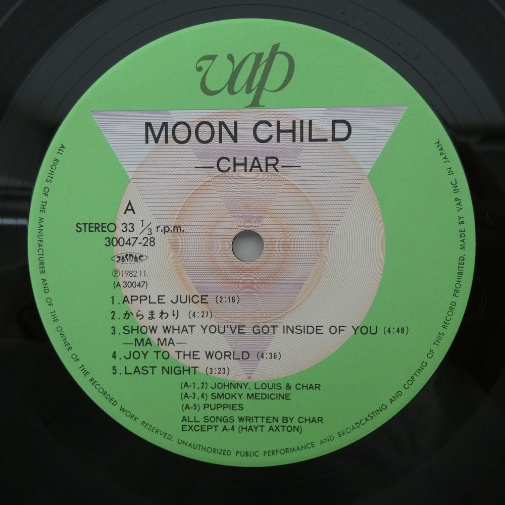 48103926;【帯付】Char チャー 竹中尚人 / Moon Child