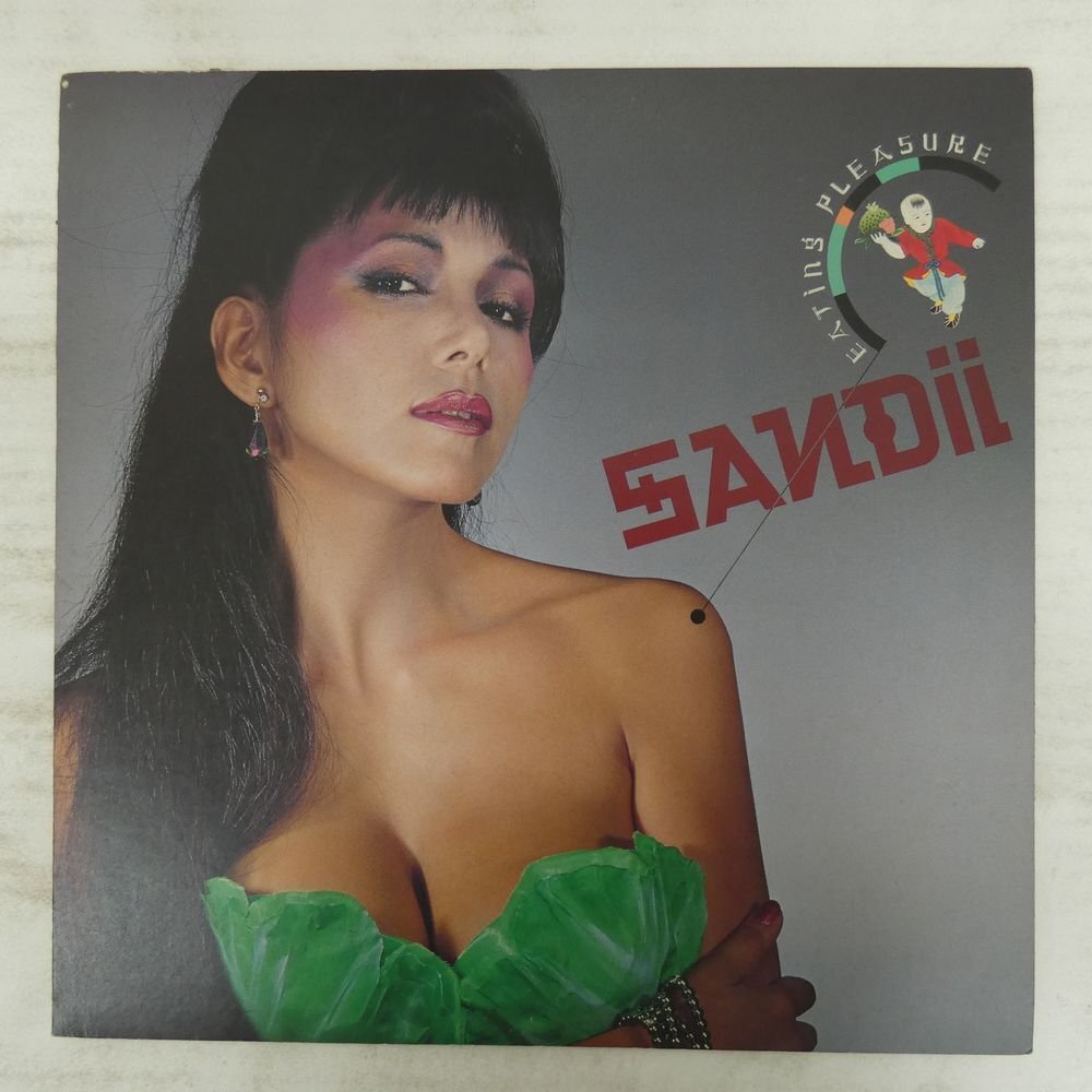 48104700;【國(guó)內(nèi)盤】Sandii / Eating Pleasure