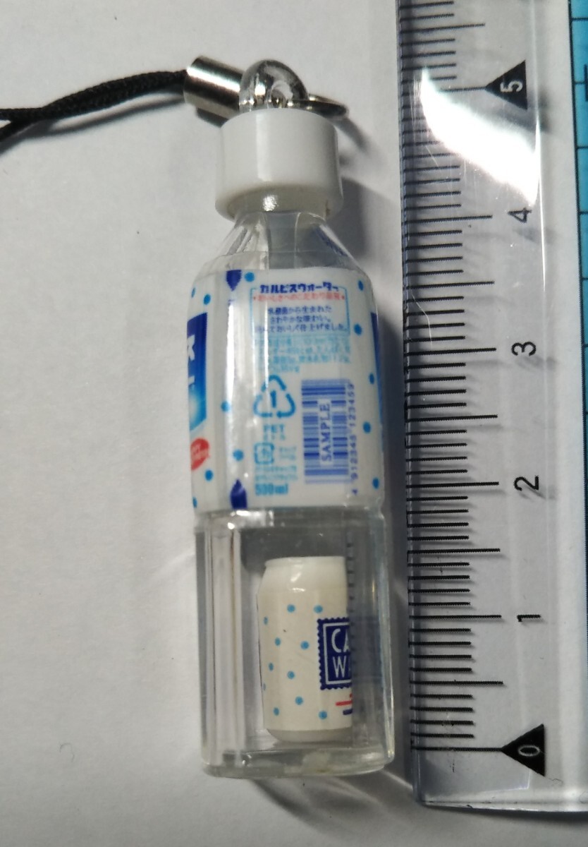 カルピスウォーター　ミニチュアストラップ（発売當(dāng)時の缶入り）