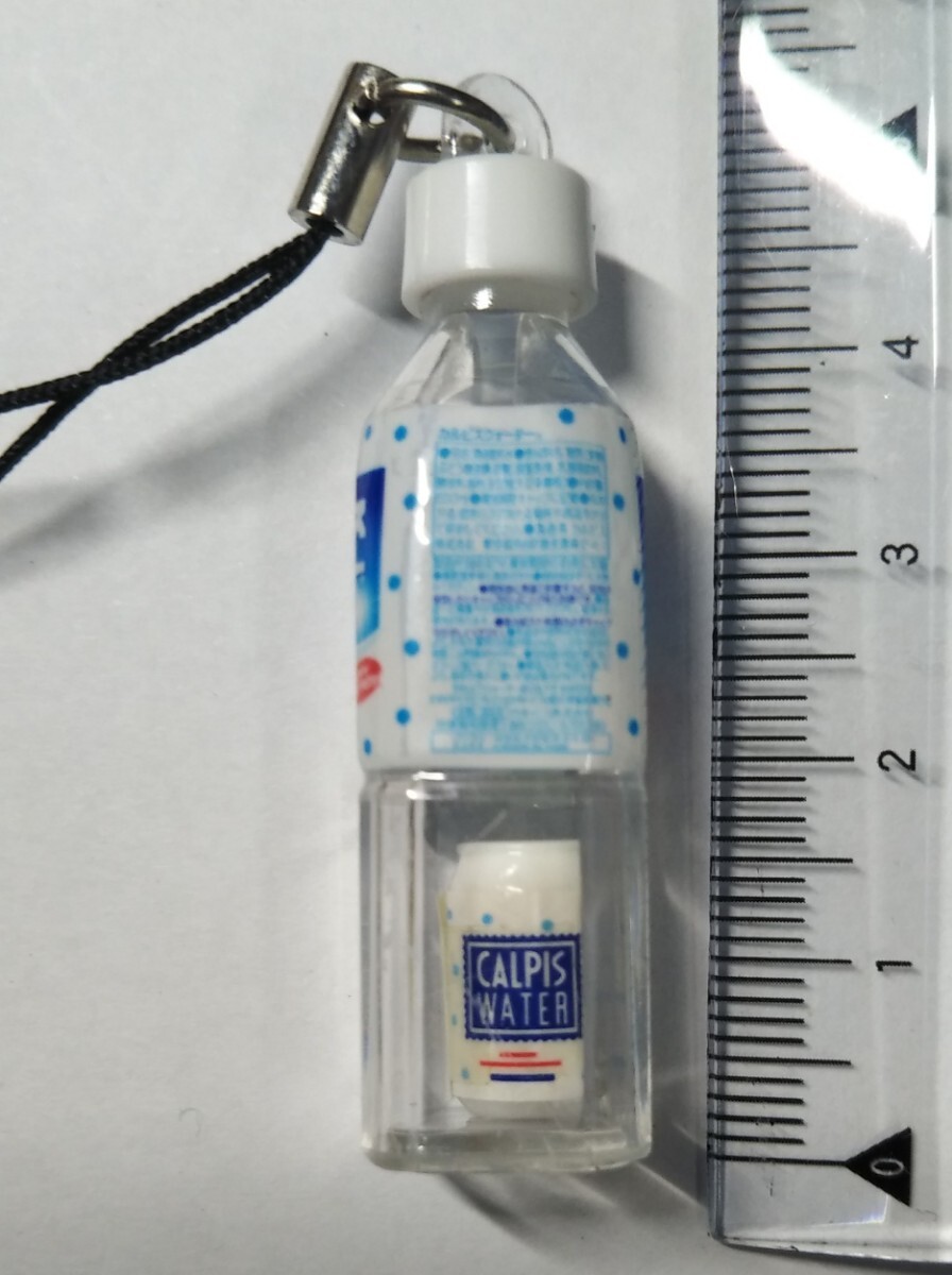 カルピスウォーター　ミニチュアストラップ（発売當(dāng)時の缶入り）