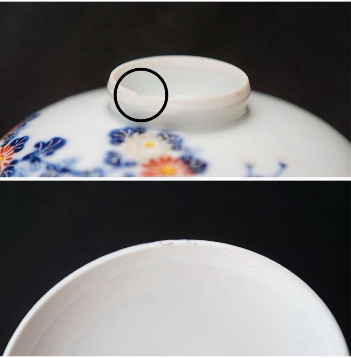 [ flat дешево ... производства ] Taisho период надеты .. чашка 10 покупатель вместе коробка . камень кулинария инструмент японская посуда направление есть I210