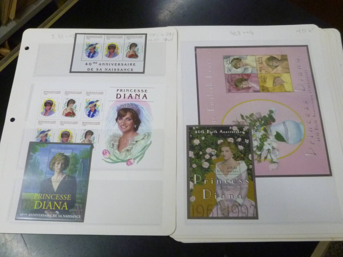 9/20 25 M N6 Diana . марка 2002 год рождение 40 год *. после 5 год итого 12 вид + каждый сиденье 21 вид +FDC не использовался NH*VF